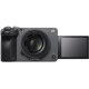 Камера SONY FX3A Body (ILMEFX3A)