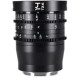Об'єктив Venus Optics Laowa 14mm T2.6 Zero-D VV Cine Lens RF mount (для Canon)