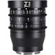 Об'єктив Venus Optics Laowa 14mm T2.6 Zero-D VV Cine Lens L mount