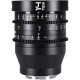 Об'єктив Venus Optics Laowa 14mm T2.6 Zero-D VV Cine Lens E mount (для Sony)