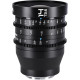 Об'єктив Venus Optics Laowa 14mm T2.6 Zero-D VV Cine Lens E mount (для Sony)