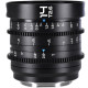 Об'єктив Venus Optics Laowa 14mm T2.6 Zero-D VV Cine Lens EF mount (для Canon)