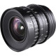 Об'єктив Venus Optics Laowa 14mm T2.6 Zero-D VV Cine Lens EF mount (для Canon)