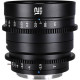 Об'єктив Venus Optics Laowa 12mm T2.9 Lite Zero-D VV Cine Lens RF mount (для Canon)