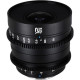 Об'єктив Venus Optics Laowa 12mm T2.9 Lite Zero-D VV Cine Lens RF mount (для Canon)