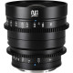 Объектив Venus Optics Laowa 12mm T2.9 Lite Zero-D VV Cine Lens Z mount (для Nikon)