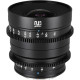 Объектив Venus Optics Laowa 12mm T2.9 Lite Zero-D VV Cine Lens Z mount (для Nikon)
