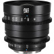 Об'єктив Venus Optics Laowa 12mm T2.9 Lite Zero-D VV Cine Lens RF mount L mount