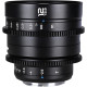 Об'єктив Venus Optics Laowa 12mm T2.9 Lite Zero-D VV Cine Lens E mount (для Sony)