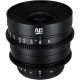 Об'єктив Venus Optics Laowa 12mm T2.9 Lite Zero-D VV Cine Lens E mount (для Sony)