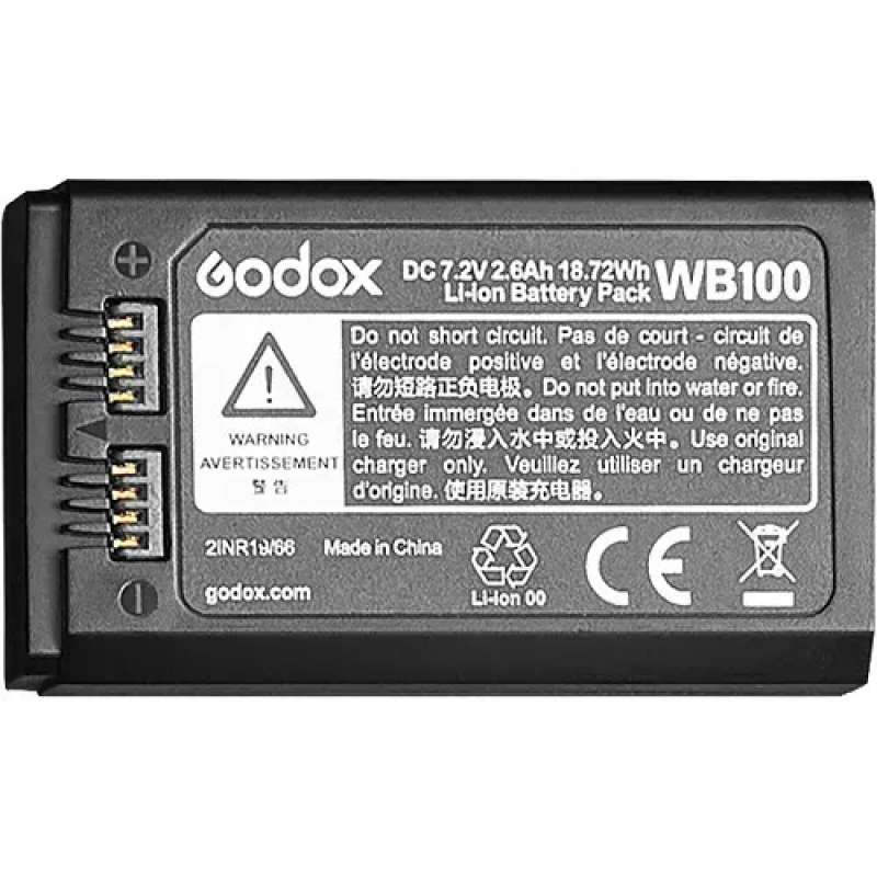 Акумулятор Godox WB100 для AD100Pro, V1