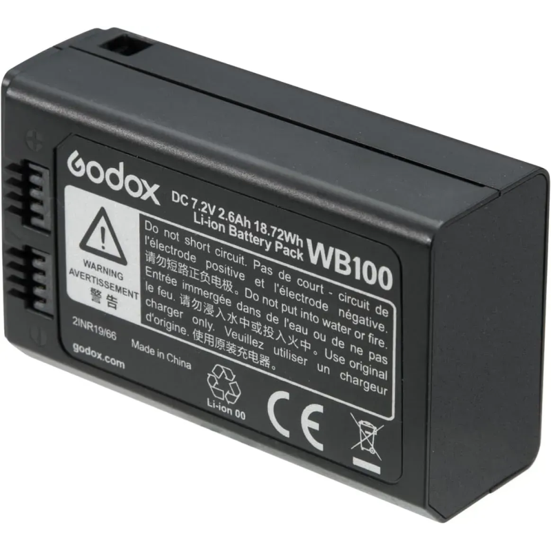 Акумулятор Godox WB100 для AD100Pro, V1
