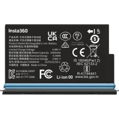 Аккумулятор Insta360 Rechargeable 2400mAh Battery для X5 Camera (CINSBAHA)