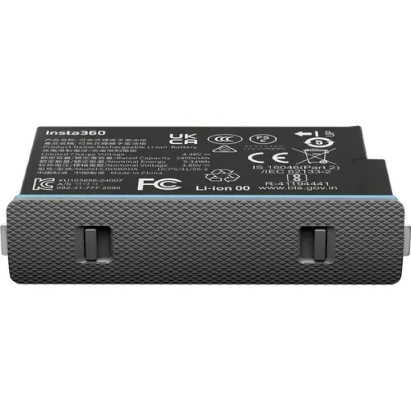 Акумулятор Insta360 Rechargeable 2400mAh Battery для X5 Camera (CINSBAHA)