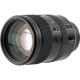 Объектив Viltrox AF 135mm F/1.8 Sony E