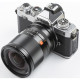 Об'єктив Viltrox AF 13mm F/1.4 Nikon Z