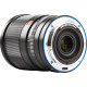 Об'єктив Viltrox AF 13mm F/1.4 Nikon Z