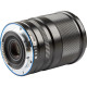 Об'єктив Viltrox AF 13mm F/1.4 Nikon Z