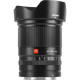 Об'єктив Viltrox AF 13mm F/1.4 Nikon Z