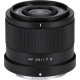 Об'єктив Viltrox AF 25mm F/1.7 Nikon Z
