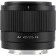 Об'єктив Viltrox AF 40mm F/2.5 Sony E