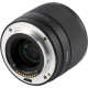 Об'єктив Viltrox AF 40mm F/2.5 Sony E