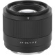 Об'єктив Viltrox AF 56mm F/1.7 Sony E