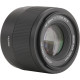 Об'єктив Viltrox AF 56mm F/1.7 Sony E