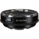 Перехідник Viltrox EF-FX2 Pro