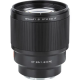 Объектив Viltrox AF 85mm f/1.8 FE II Lens for Sony E (AF 85/1.8 II FE)