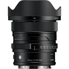 Объектив Sigma 20mm f/2 DG Contemporary Lens (L-Mount)