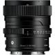 Об'єктив Sigma 20mm f/2 DG Contemporary Lens (L-Mount)
