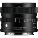 Объектив Sigma 17mm f/4 DG Contemporary Lens (L-Mount)