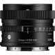 Объектив Sigma 17mm f/4 DG Contemporary Lens (Sony E)