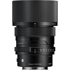 Об'єктив Sigma 65mm f/2 DG Contemporary Lens (Sony E)