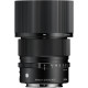 Объектив Sigma 90mm f/2.8 DG Contemporary Lens (Sony E)