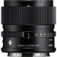 Объектив Sigma 90mm f/2.8 DG Contemporary Lens (Sony E)