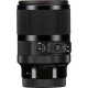 Объектив Sigma 35mm f/1.4 DG DN L mount
