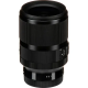 Объектив Sigma 35mm f/1.4 DG DN L mount