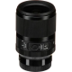 Объектив Sigma 35mm f/1.4 DG DN L mount