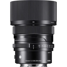 Объектив Sigma 50mm f/2.0 DG DN E mount (для Sony)