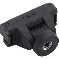Кріплення DJI Adjustable Quick Release Adapter Mount для Osmo 360 (CP.OS.00000455.01)