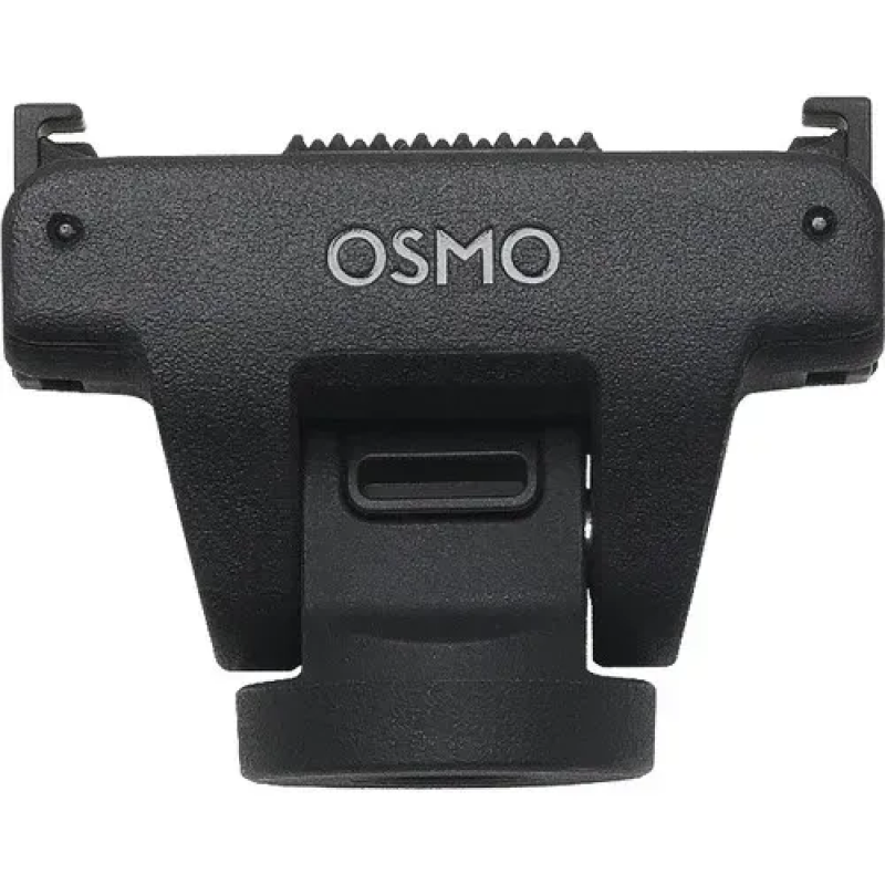 Кріплення DJI Adjustable Quick Release Adapter Mount для Osmo 360 (CP.OS.00000455.01)