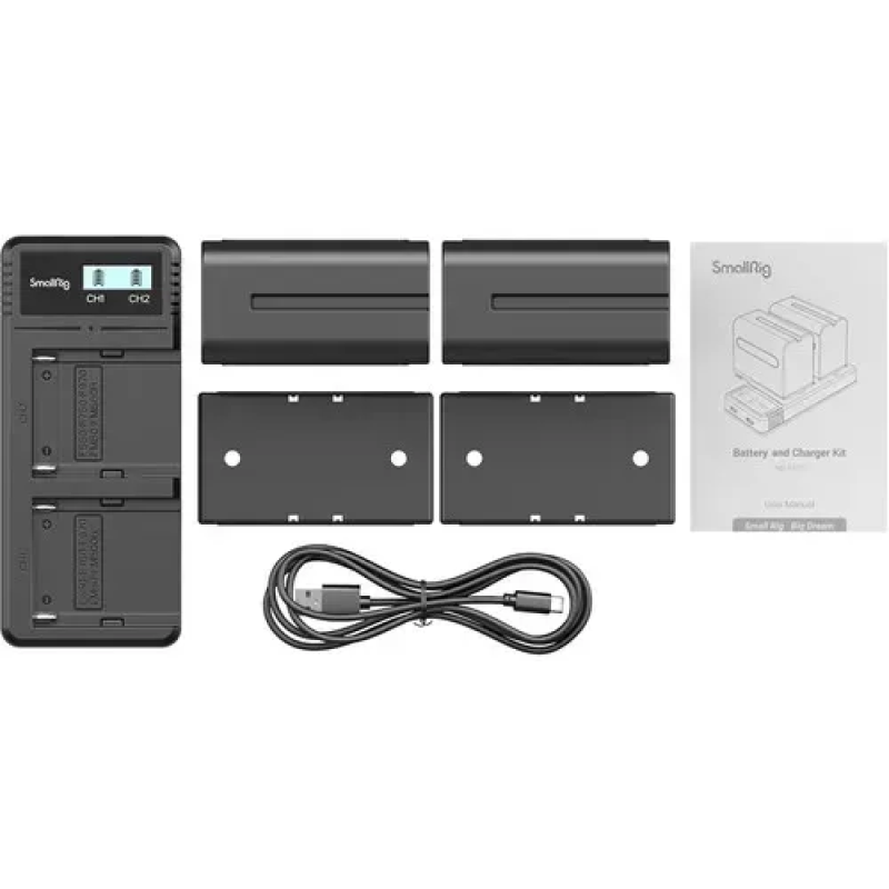 Зарядний пристрій SmallRig + 2 акумулятори NP-F970 (3823)