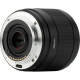 Объектив Viltrox AF 15mm f/1.7 Air APS-C E mount (для Sony) (AF 15/1.7 E)