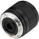 Объектив Viltrox AF 15mm f/1.7 Air APS-C E mount (для Sony) (AF 15/1.7 E)