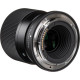 Об'єктив Sigma 30mm f/1.4 DC DN Contemporary Lens (Nikon Z)