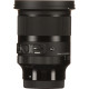 Объектив Sigma 20mm f/1.4 DG DN Art (для Sony E)