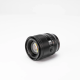 Объектив Viltrox AF 56mm f/1.2 E mount (для Sony) (AF 56/1.2 E)