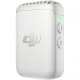 Передатчик DJI Mic 2 Transmitter Pearl White (CP.RN.00000329.01)